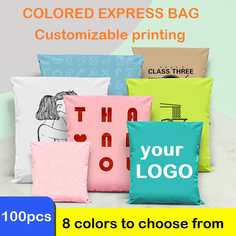 Food Storage Plant - 100 pcs Self-sealing Sticky Express Bags